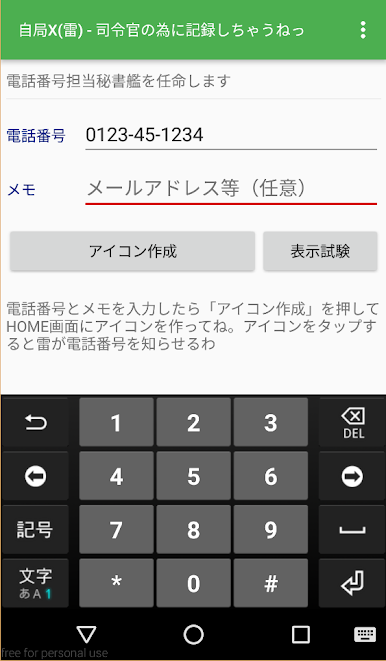 https://cdn-icon.bluestacks.com/yImKJTTnbbbJz2NZhzA3Qr61S1ElTH2dFx2-jjmLoBsYGKwT1MN6LqO1PtcHNrTlveU5zc2aKQs_HH7cBpgFOkE