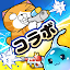 ピューピュースライム - お手軽爽快放置ゲーム