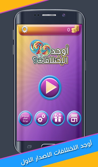 https://cdn-icon.bluestacks.com/yL3y7VX4Qfuq61-ggBqiWTfd1-yyTrWsjLUtAqaTbdHFQwtd8Yzonu10hkQmccccC504IVcH6ziH2kOjPlNN