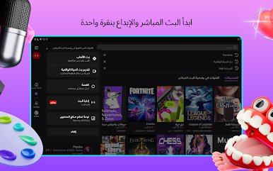 https://cdn-icon.bluestacks.com/yMyeKXfsaB_rsIowQMtX4Av2QYj_Cjlf_NbtN4j-rpgkiy9jhZO-Y_GZUnpvH0JVsFU4hVmr5Ow1deI-8Mdd