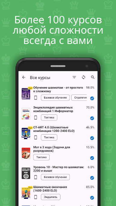 https://cdn-icon.bluestacks.com/yN3Ir_nwBgjgimuXPaV4C-61iuOSMIrb_RyFvdU4lb_t8ba72Ohn1JSuoc6uz9A8b77plb42aKgkZR-aLwdcHjw