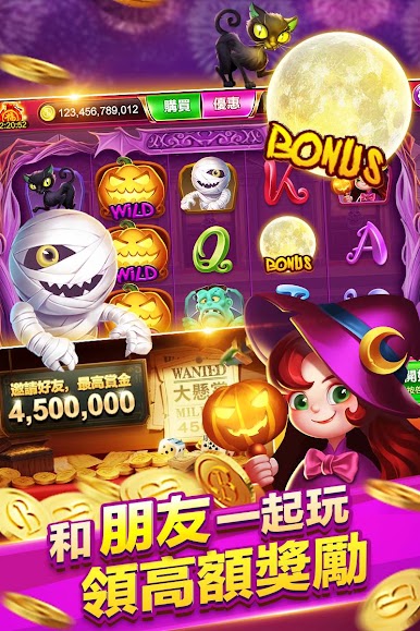 https://cdn-icon.bluestacks.com/yNZ7ymO3-HEc2Lp9bXrD68Mdy3KwpjFrdN7i9QrjHwGRHG4_oC8eXI8_VRovSP5QdrK7PLOKCzpPr1f2dKQS