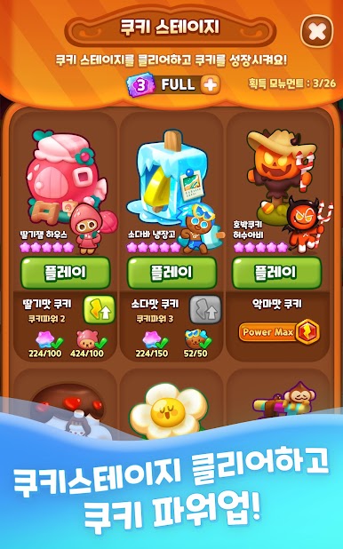 https://cdn-icon.bluestacks.com/yR-QyIcSjvZ5aTL0v7Z48g2coHtTkVyceU_HCXrhD1XAxeNWBAiUCmG71s-UsaluP5MEopC9-OCMZaHk2IT6fDI