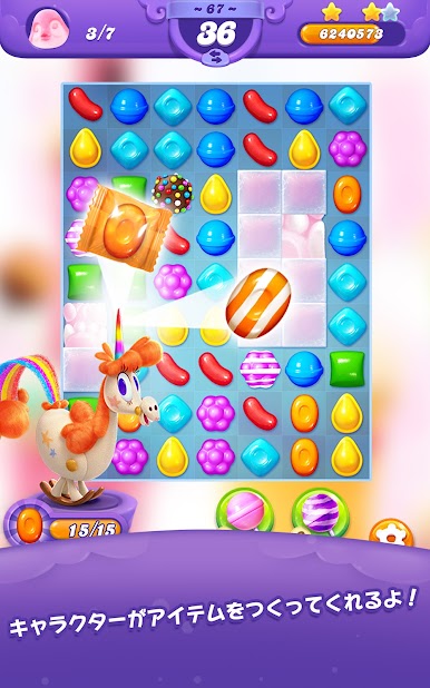 https://cdn-icon.bluestacks.com/yR0EGZ5XVEgGaqek7Msh9C54OG7lBClP9N6_u9zLnhsHK-ePC6L1wgvTPrELrEe1jcAB0qEFwOo2Cs4DFNF_JA