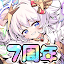 ちょいと召喚！モンスターバスケット