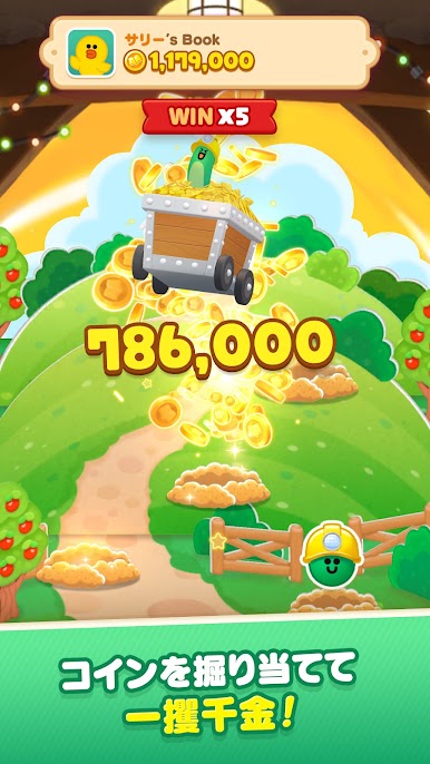 https://cdn-icon.bluestacks.com/yRs55-VblI9-fnFk4yZ8_gl678zuE_AMdSmyJluTbttYWF1TdCe2yln-Y7O3v_w29hiqkADIuaLdK7QwTrat7w