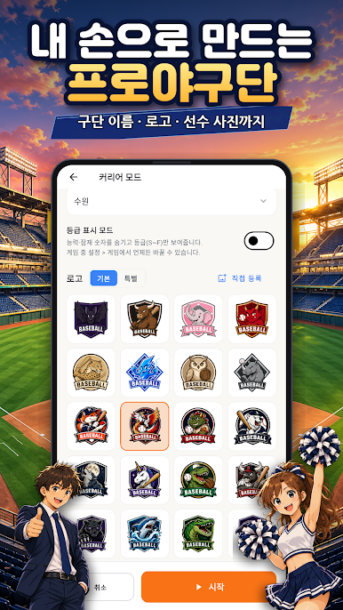 https://cdn-icon.bluestacks.com/yS0JjztJjh-un1Y9rc7u9VUzWCzS5nwX1KFHU3Nvi2AV-urNQ6dNAD8qe3w889-Mx94pchGNqHkhvvjKgMZv