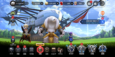 https://cdn-icon.bluestacks.com/ySuTtMvHvMIlMv_KE1uCrW3YqD8a1TqGlEGFcVU1didcBtdP13dyGRRotSCZLBUMoV8