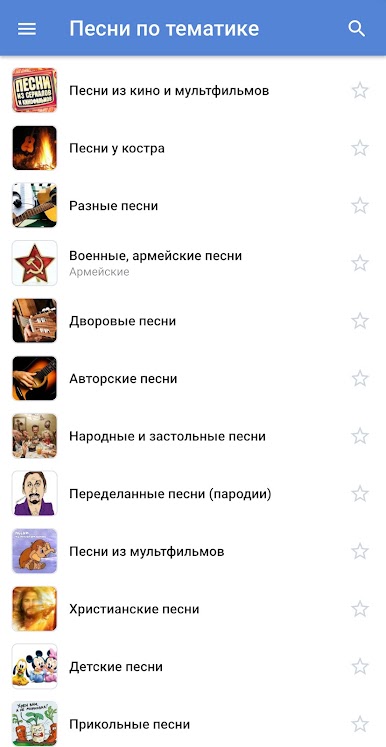 https://cdn-icon.bluestacks.com/ySySjT3Dg5g3ME95A6NvR0XcKpnrEvdI4OEtUwHIne19bbJ7mW6xPIDDdmvUd0yHRZT-sTxOXAWY5dQfrf_fHQ