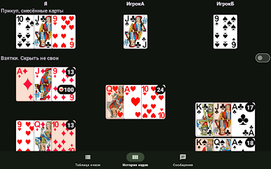 https://cdn-icon.bluestacks.com/ySzNVQe5eoZI-_VPtzauiEn20EDf1ddGISZ3l9Hv2Q_tfPxs9L9KIJUM9XsaY4sOIoZ5ps9MHeoVGn_0DH1Kf6g
