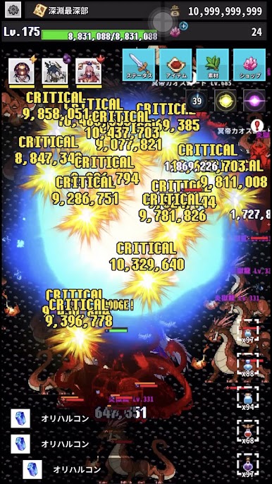 https://cdn-icon.bluestacks.com/yTYk3O612zec-foPDJhl1NTLD3My16pyZqiR19Uynez0qkkwZE9oFWQHDxDMJuK4--81eoFTSUEt7oVc1Mte2u8
