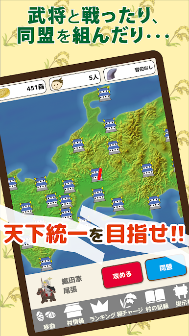 https://cdn-icon.bluestacks.com/yTsGLlSvCX8M6yGgF5a_e3aI_WQpUZc4GZNrDcg1bINehn-0Nl6dU2IzhH6HfguggwgQXAZnJKPTV4fkveUb