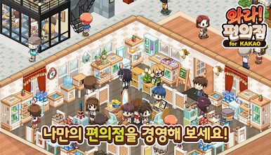 https://cdn-icon.bluestacks.com/yU9nnBSGHOpPwPO4-RbHpukN2TPkEcd9YOgIn9nHyWTcMq_aI3EaxXe2L08v_I42_EwfvC9GxQxL9UtmF3I5uQ