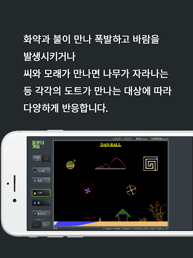 https://cdn-icon.bluestacks.com/yV4SRQRXd79VTK2WSGJM6NFw5Y8Ayyq08HTZJYYaRFlnaGyrnXBFIBT3tDLXTak2nxLggbDFihp_iq-ZPomkZw