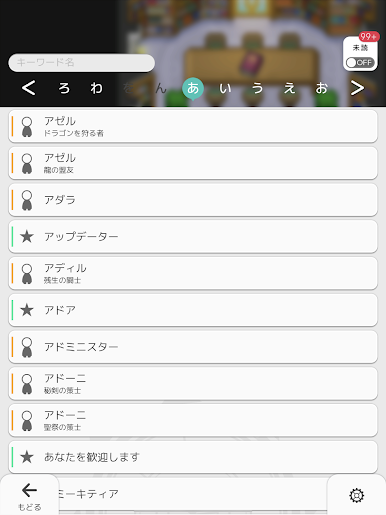 https://cdn-icon.bluestacks.com/yVts1JcR6-zG6RCwXcKqeeYsPQtWUxk3WArthZR6CALUJwqtfzmxA6YCBISeLkozBY0U112FZVQ9xZzQbJ1D2xk