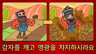 https://cdn-icon.bluestacks.com/yXXyGTqo9AxAmFGxX6hc0WjMfbxd5WO5cya7byuSW3_psqGrCFcWEXuqLY2gNjxHAQFE2sqD9JnjHJY0V5MZMA