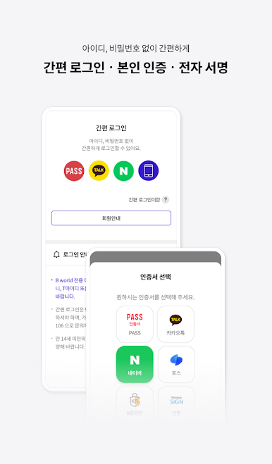https://cdn-icon.bluestacks.com/yY8-0SYTUoCjWW0TCnZJ_chzF5D3PLnHnL5uXKFRvQeQuQ_B0XLf9vYmXo_Ps-ASkH5RMVVR2VVvQP0-xITKrw