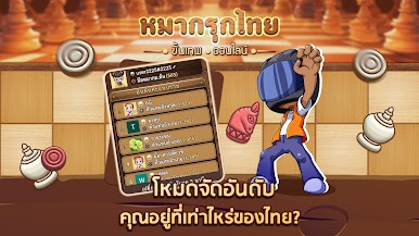 https://cdn-icon.bluestacks.com/yYN8QMMO5OhQEppGrFaVMLVZDSc8TKoJGyhriCf9writtt6Te0c4eEXKY5fCdi2rEtt7UkYgwNqajl2Pm7tIeTU