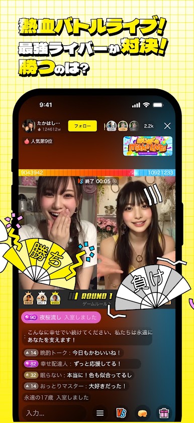 https://cdn-icon.bluestacks.com/yYnXKXUZD35javbXq18rgO0CPahiaNq-vMMN59Wr5GZVno1vKLodVucMkxtYevUKZ4F7057lOP-9ntnNgMI8iA