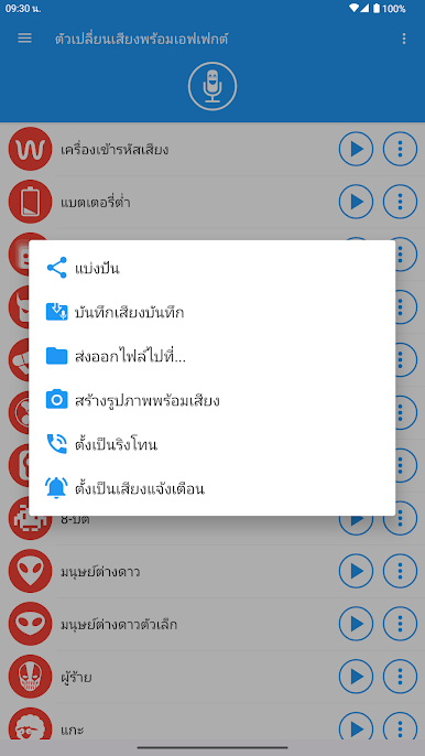 https://cdn-icon.bluestacks.com/yZD7OScvdQ4iAfKKY2hMFhQTQlkXewURFCXB1Tvd1Prpuf4bHqSHF-adqNojXyOyWemlCjpAhqw1dPC5Uh5HsQ