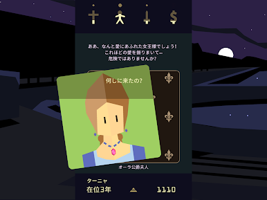 https://cdn-icon.bluestacks.com/y_UBbd9y3KgmFkPRxKUiMMIEtYUqofH0_yqbUIGFlgu3Cs0qsrcuC_Vb6xbWAC5bHZmM0QR67cOeOYwQbbvkdg