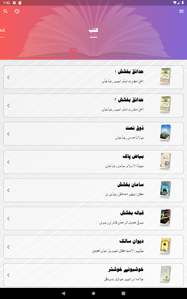 https://cdn-icon.bluestacks.com/y_lxjwbVvQ0nYKna63C1JyjS0zfdDcwwKd95Fz11-qEYddUkzX9rPRZFsGh2ysCQP7jEq9SFwE5HCJD8IV7Q