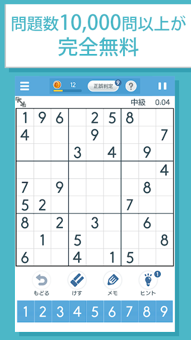 https://cdn-icon.bluestacks.com/y_nqklSv4r869i_jhDugYsDV-3FXrAgIp7yZ1SeoXLwflq0rcayaE7W_pvk5VGjy9biI0TyPQs3wO-_ggVdLmQ