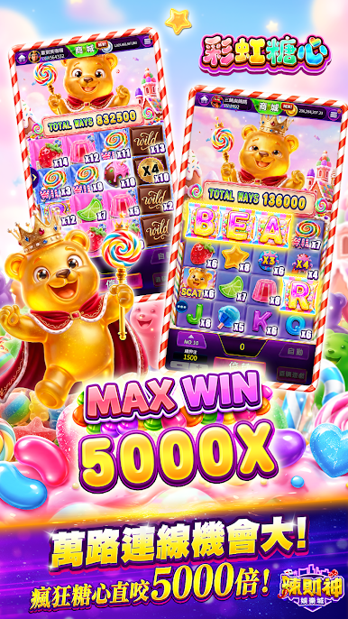https://cdn-icon.bluestacks.com/ya5igEUap6yPqQgBoaPRnYbBhaR8RihVjqqgl-wh67FAGOBdwR9aFeJOPoY62_6KxwNWT74euoI8CIrXGt1m8cs