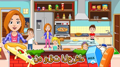 https://cdn-icon.bluestacks.com/ybxJy5zC0Fbbut1exIoHBjjBOOOAfh50AOWeyJvnl5GVpmwtxkOgQy6CNVSo8ElA1chepL8dWzU_F-CmUif5ZA