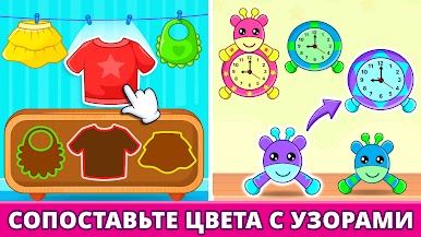 https://cdn-icon.bluestacks.com/ycItXgjRTMeCivzMbEW6mbxF4vP4-eugK38m5f6IBY3uFio-fnST7PJAkHqV_oCbm0mKA5cAl9ndYJN5u_uzrVg