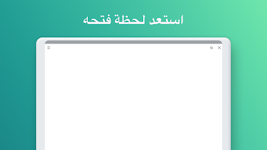 https://cdn-icon.bluestacks.com/ycgiJ8b-UGRgkJKq9Oa0_vOEtitZJYlnEPr1CFxhGomg-Eh8_KFlJQ-RpoV3gL6x8gzLQxszhkNVG9sI3ATX
