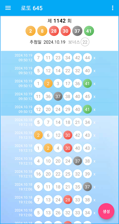 https://cdn-icon.bluestacks.com/yemT0aLrKPFLeFbRhg6WpR9aK70V-9cmWgdwldaVnplRnlE3r_12qmXXvw5Nu1PXUm19QK5yZUASCr3rskED