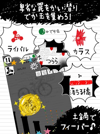 https://cdn-icon.bluestacks.com/yfduh2WIuuUs8Lw4N4r0268CGBo7rDYAs4ci2mr_0Oax9jvsjL4kQCZPHlg0j-bcEq0p9BGDCik3xBZutTjWHg