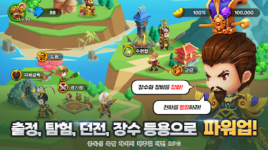 https://cdn-icon.bluestacks.com/ygA2VHovAVMzOSan9G8ZbmUk7rDqR0bWF5zLOT8oHUdv_JIb0-j_7fPzW83GjhiifwRfatEK_5Pz8hKhe_o9lg