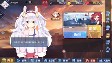https://cdn-icon.bluestacks.com/ygFKFpGTsUV8yDyFUDkf9Yy4kG34bDtyEPp9VL6H69KrrzggbN8AgemVxxeS5Xx_y4E