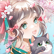 プレーする 青雲の契り をPCで