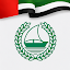 DUBAI POLICE