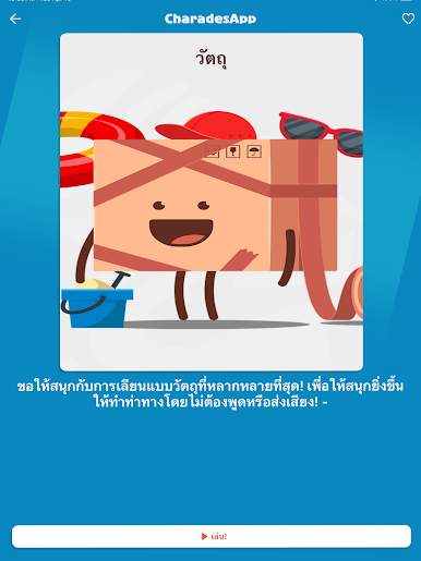 https://cdn-icon.bluestacks.com/ygx4tKVCNXgaEOhpIwrH3MhFQCNAO8oO1R6Wf-cRao513tZw-ja6le16upd6-8EGS8F6dB0MpX79cEe0ZiGF-w
