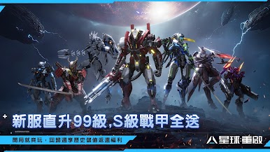 https://cdn-icon.bluestacks.com/yhGxgqDtUvEEM2Dq0qaY0IDNpvWIbDgupcQnSUTnqCapHYILNC_VLKkokVrkJ7auEuS4-FHo0FQZ-_xXx-a28g