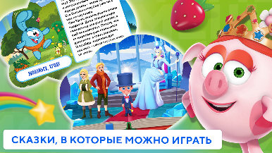 https://cdn-icon.bluestacks.com/yiM5cvDlEqauF5ab2cSz459msDyYMG46etkx-Af8DYXSxJNGZdYRDbiFCZqUlBJ0yGXBbJ6W8cX1cEYcxICzaA