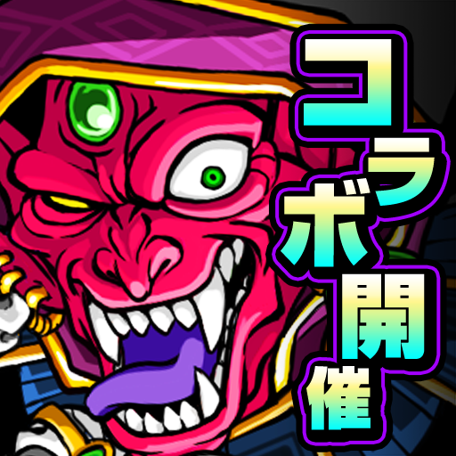 ドラゴンポーカー