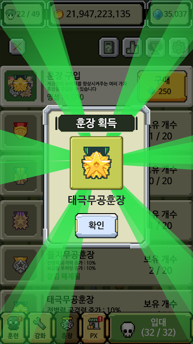 https://cdn-icon.bluestacks.com/ykOdCL2cAiTUz5vRfvK0wplSiaZFczYlVx5mija3HxPAlTMM1pryCn6oEZ7DMUYLKAlIssu-fOEUpKWO0my1