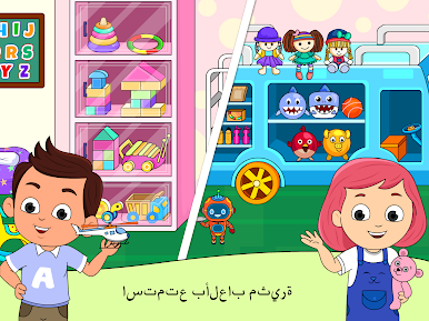 https://cdn-icon.bluestacks.com/ykxaQYeqNCMUB5rbDF6rKOXxXKpM7RZzb1Z3hN13SdshH1FllhPT2P6LYSbgZ2Ys0ldjDWcoQq7xYsWObb_85IA