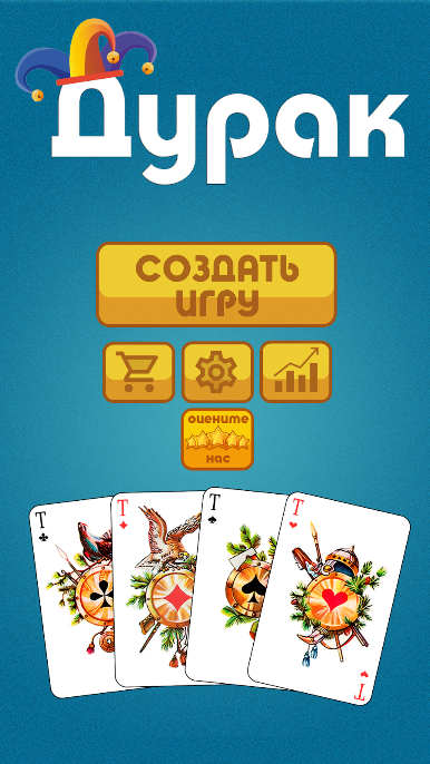 https://cdn-icon.bluestacks.com/ylq0HvQ-7mivCtOFwcozQtXdYFsnPNFN1Qjuy6XWcB2l48JBsVbSvNSgp26PTdMA4EVzJUo6rIVXDPaLEJmDEBU