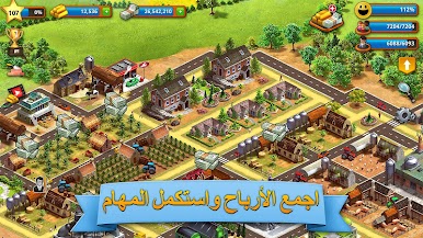 https://cdn-icon.bluestacks.com/ylsCrL8vvJmRt8zTcqcDy6fCaVI8TXAViCWQXfJV3P7r0I-6md1Qxg0NzN7bUovN_Hw