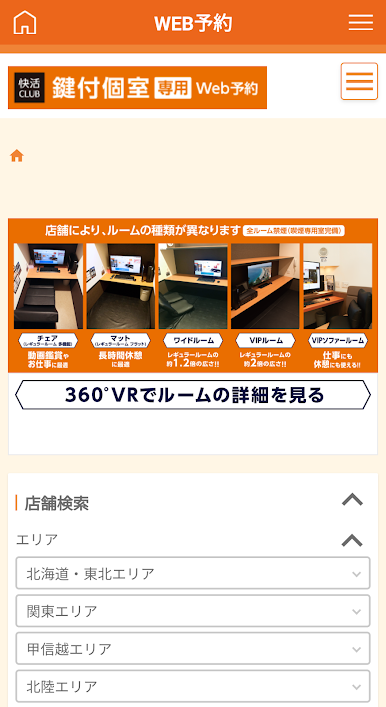 https://cdn-icon.bluestacks.com/yn7EN8tha-QavML0NkSUCM59ZcLyubss1UwD3zbzAPdqGP5upJb1o0jq1ug6uhRF4vbJ1advjSDTSFsktXgQ