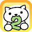 Neko Atsume 2: Kitty Collector