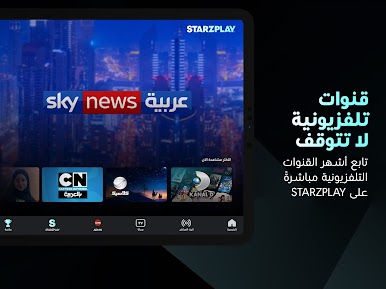 https://cdn-icon.bluestacks.com/ynRY2BmErQGqgo6d2_8Wsixme14FbgV69dSK3fPRdbLWHHTz_P7vY-blKMMZBdiqMdKtGNxy1uNRcObVK6Sa