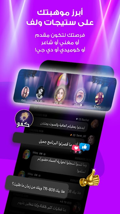 https://cdn-icon.bluestacks.com/ynqkeregOTVA0wZ78pyJ8vfhjb8obtXKpQl6NEeuNKaZlgK6MK3NfS4q-wIcC8o5mk6HaP0XKxPp6w3NJxBK