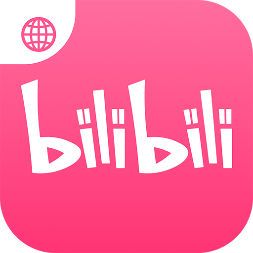 bilibili-彈幕動畫戲劇線上看